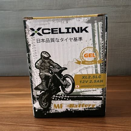 XCELINK XL 2 5LC MF 12V 2 5 AH Sandun Tyre Center