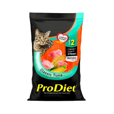 ProDiet Classic Tuna Dry Cat Food 8Kg – Shopifull