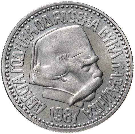 Монета югославия 100 динаров (динара, dinara) 1987 200 лет со дня ...