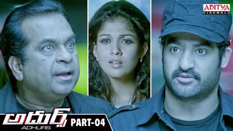 Adhurs Telugu Movie Part 4 Jr NTR Nayanthara Sheela