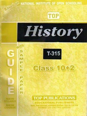 NIOS GEOGRAPHY 316 GUIDE BOOKS IN ENGLISH MEDIUM Class 12th Nios