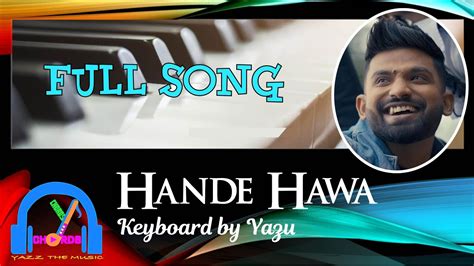 Hande Hawa හදේ හාවා Janith Iddamalgoda Keyboard Version With