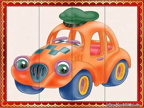 Разрезные картинки на 4 части для детей 2-3-х лет | OK.RU | Дошкольные ...