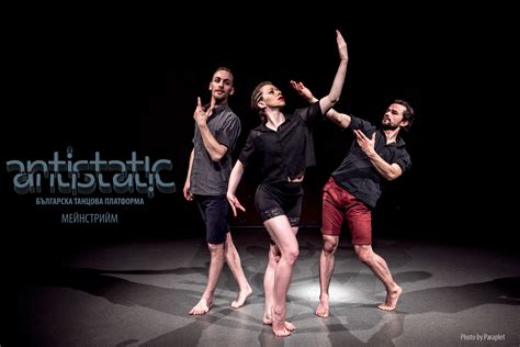 Top Annual Events and Festivals in Sofia, Bulgaria