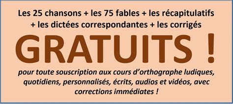 Comment Am Liorer Son Orthographe Et Apprendre L Orthographe Facilement