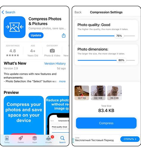 6 Easy Methods To Compress Photos On IPhone Without Hassle