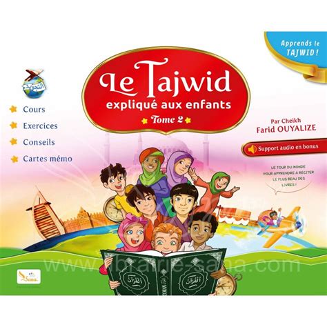 Alqamar Boutique Le Tajwid Expliqu Aux Enfants Tome