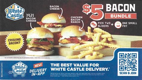 White Castle Paper Coupons - Expires 06/30/2024