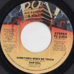 Dan Hill - Sometimes When We Touch (1977, Vinyl) | Discogs