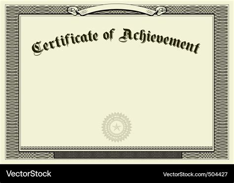 Blank certificate background Royalty Free Vector Image