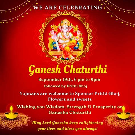 Ganesh Chaturthi Celebration 2023 | Thursday September 19th, 06:00PM to ...