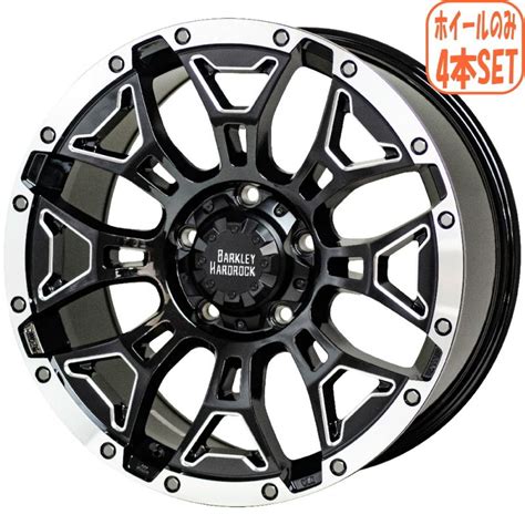 HOT STUFF デリカD ハリアー 系 アウトランダー ホイール 本 バークレイハードロックエルバート インチ J 業者様法人様送料無料 タイヤ屋