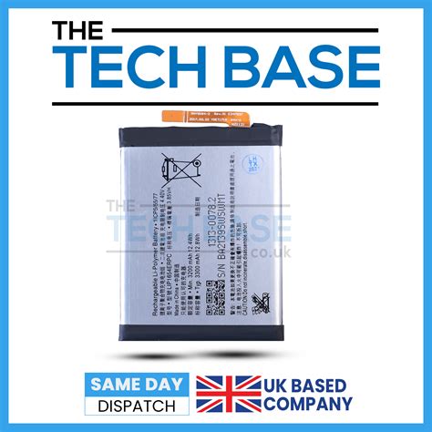 For Sony Xperia L2 Battery LIP1654ERPC - The Techbase