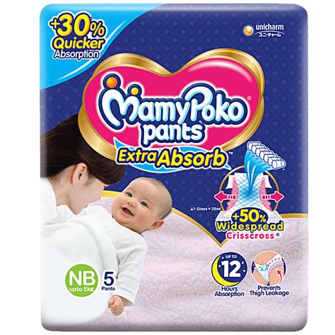 Buy Mamypoko Extra Absorb Diaper Pants NB 1 Upto 5 Kg For New Born