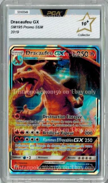 CARTE POKÉMON DRACAUFEU GX SM195 Promo S M PCA 10 EUR 2 499 99