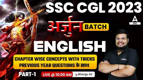 Ssc Cgl Ssc Cgl English Classes By Bhragu Sir Previous Year