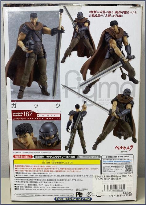 Guts Band Of The Hawk Berserk Figma Basic Series Max Factory