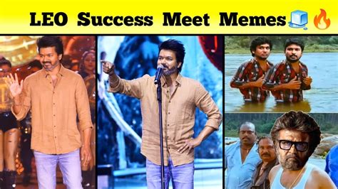 Leo Success Meet Meme Review 🧊🔥ftkutty Story காக்கா கழுகு Reply🔥🗡️