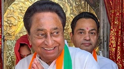 Kamal Nath Missing From Poll Buzz Since December Loss Latest News