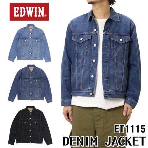 Edwin エドウィン Gジャン デニム ジャケット Et1115 綿100％ メンズ デニム 長袖 ジャケット エドウイン アウター