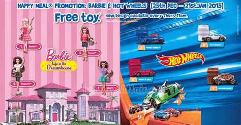 Hot Wheel Barbie Life In The Dreamhouse Happy Meal Toys 40480 Hot Sex Picture