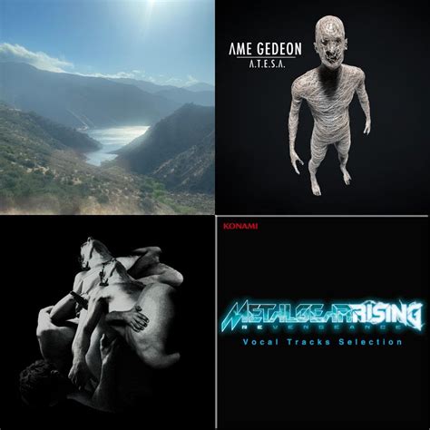 крутая музыка