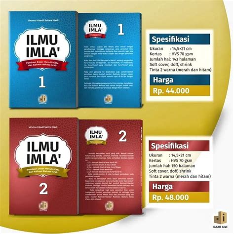 Jual Buku Ilmu Imla Jilid 1 2 Kaidah Kaidah Imla Imla Metode