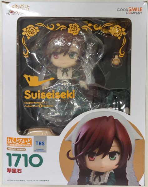 Good Smile Company Nendoroid Suiseiseki 1710 MANDARAKE 在线商店