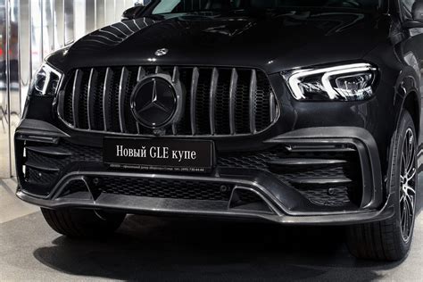 Front Bumper Lip Bs Style Carbon For Mercedes Benz Gle V 167 Amg Line Buy With Delivery