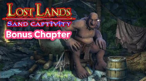 잃어버린 땅8 모래감금 보너스챕터 공략 Lost Lands 8 Sand Captivity Bonus Chapter