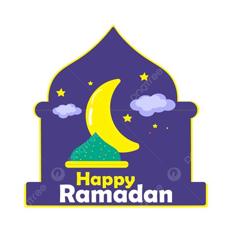 Quran Ramadan Kareem Vector Art Png Ramadan Kareem Transparent Png