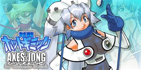 Nintendo Switch Spieletest Hot Gimmick Cosplay Jong Ntower Dein Nintendo Onlinemagazin