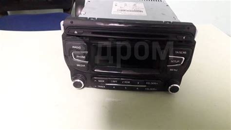 Магнитола KIA Ceed JD/Hyundai Zicta, другой, б/у, в наличии. Цена: 6 ...
