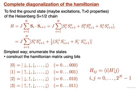 严格对角化exact Diagonalization介绍严格对角化方法 Csdn博客