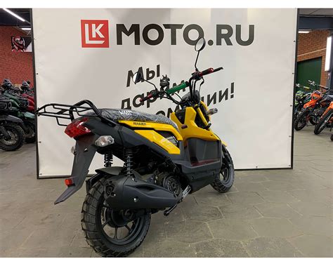 Скутер VENTO NAKED желтый купить в мотосалон е LKMoto в Москве и России отзывы фото