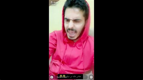 سنابات يوسف العتيبي قصة الخادمة اينيسيا عصب من متابع😂 Youtube