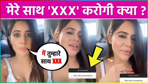 मेरे साथ Xxx करोगी क्या Urfi Javed ने दिया चौकाने वाला जवाब Youtube