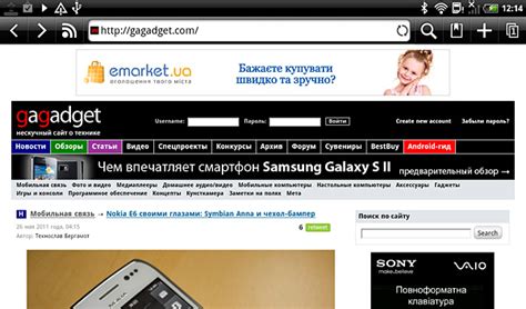 Обзор Android планшета HTC Flyer gagadget