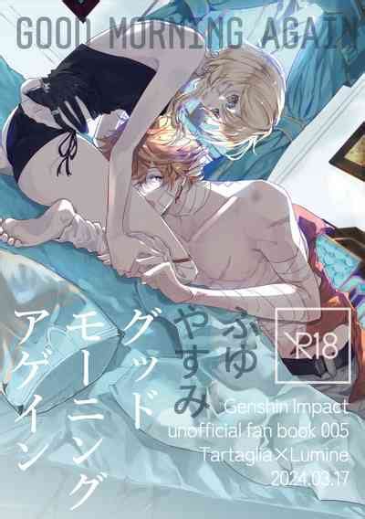 OMEGA DGuddomōninguagein nhentai hentai doujinshi and manga