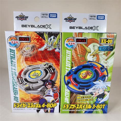 Takara Tomy Driger Slash 4 80p And Dranzer Spiral 3 80t Beyblade X Bx 00 2024 Ebay