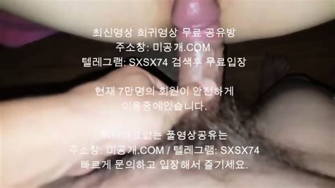 업소녀 직촬 최신야동 국산야동 무료야동 한국야동 무료입장 korean korea asian amateur