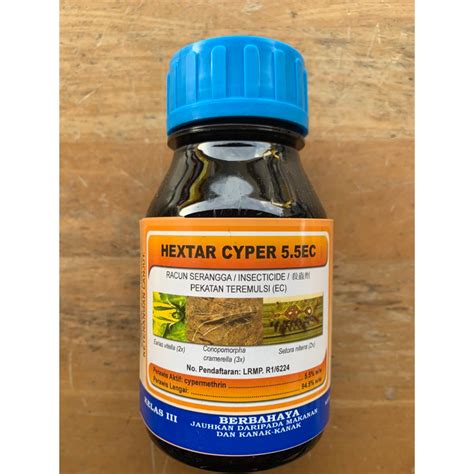 Racun Serangga Hextar Cyper 5 5EC 250ML 100 ORIGINAL Shopee Malaysia