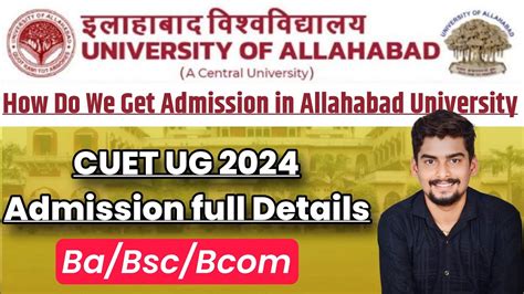 How Do We Get Admission In Allahabad University Cuet Ug