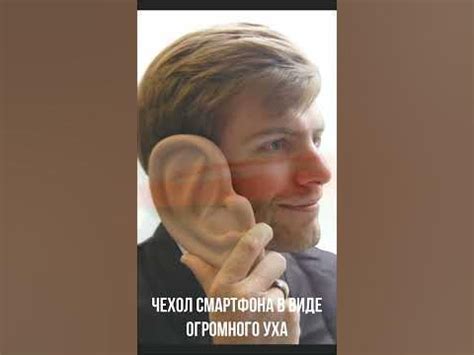 Это самые странные чехлы для Смартфона#shorts - YouTube