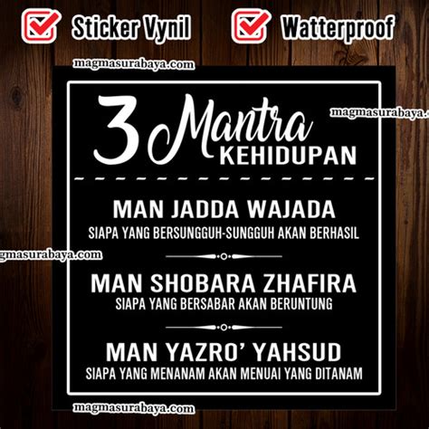 Jual Stiker Tiga Mantera Kehidupan Man Jadda Wajada Magma Surabaya