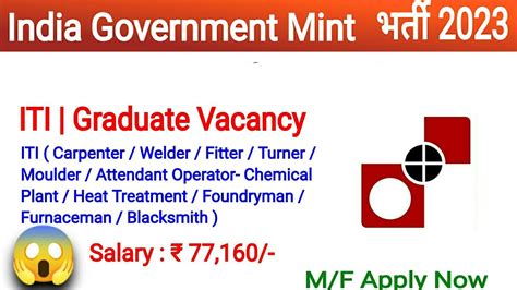 India Government Mint Recruitment 2023 ITI Graduate Vacancy Govt