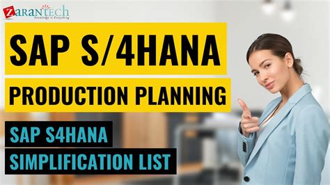 SAP S4HANA Simplification List SAP S 4HANA Production Planning PP