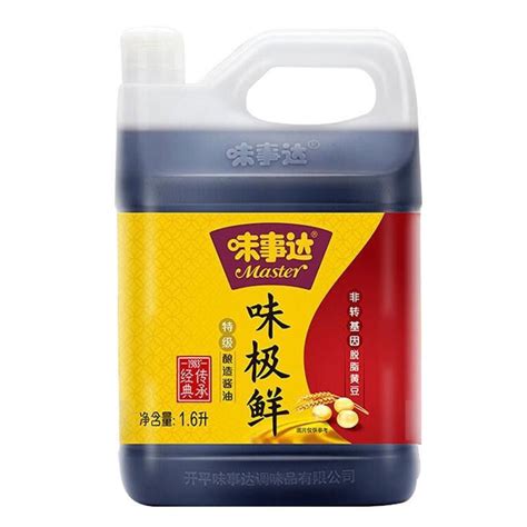 Master Wei Ji Xian Seafood Soy Sauce 1 6L Lazada PH