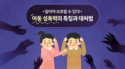 키즈현대 현대자동차의 어린이 대표 사이트