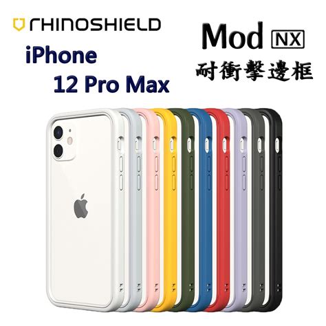 犀牛盾 Mod Nx 耐衝擊邊框 Iphone 12 Pro Max 蝦皮購物